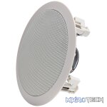 Adastra - Cc6V 2 Way 100V Ceiling Speaker - Image 3