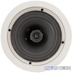 Adastra - Cc6V 2 Way 100V Ceiling Speaker - Image 8