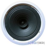 Filo - Ec6V Quick Fit Metal Ceiling Speaker 100V 6.5In 10W - Image 2