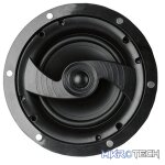 Filo - Low Profile Ceiling Speaker 8In 40W 100V White - Image 2