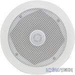 Adastra - C5D Cd Ceiling Speaker With Directional Tweeter