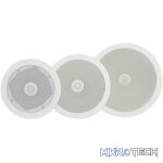 Adastra - C5D Cd Ceiling Speaker With Directional Tweeter - Image 2