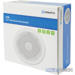 Adastra - C5D Cd Ceiling Speaker With Directional Tweeter - Image 5