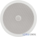 Adastra - C8D Ceiling Speaker With Directional Tweeter