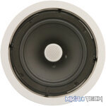 Adastra - C8D Ceiling Speaker With Directional Tweeter - Image 2
