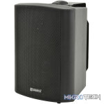 Adastra - Bp4V-B 100V Weatherproof Speakers - Image 2