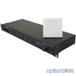 Adastra - Rz45 Remote Zone Audio Matrix - Image 2