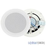 Filo - Cavsc6W 6In 6W Ceiling Speaker Dual Cone Metal Grill - White