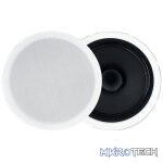 Filo - Cavsc6W 6In 6W Ceiling Speaker Dual Cone Metal Grill - White - Image 3
