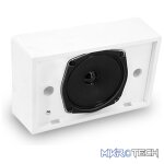 Filo - Cavsw5Vc 5In 6W Wall Mount Speaker Abs Casing W/Volume Control - White - Image 2