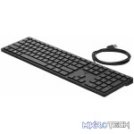 HP 320K Wired Desktop Keyboard 9SR37AA - Image 2