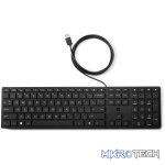 HP 320K Wired Desktop Keyboard 9SR37AA - Image 3