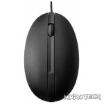 HP Wired Desktop 320M Mouse 9VA80AA - Image 2