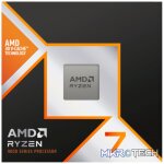 AMD Ryzen 7 9800X3D AM5 8-Core 4.7GHz Gaming Processor - Image 2