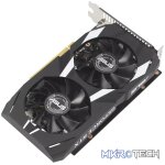 6 GB