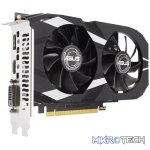 GDDR6