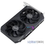 8 GB