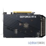 GDDR6