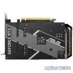 PCI Express 4.0