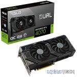 ASUS Dual -RTX4070-O12G, GeForce RTX 4070, 12 GB, GDDR6X, 192 bit, 7680 x 4320 pixels, PCI Express 4.0 - Image 15