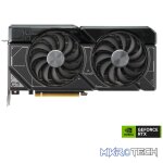 12 GB