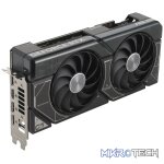 PCI Express 4.0