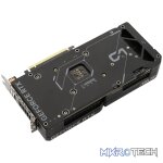 ASUS Dual -RTX4070-O12G, GeForce RTX 4070, 12 GB, GDDR6X, 192 bit, 7680 x 4320 pixels, PCI Express 4.0 - Image 9