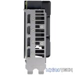 ASUS Dual -RX7600XT-O16G, Radeon RX 7600 XT, 16 GB, GDDR6, 128 bit, 7680 x 4320 pixels, PCI Express 4.0 - Image 12