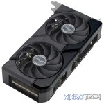 16 GB