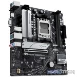 Socket AM5
