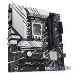 LGA 1700