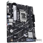LGA 1700