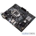 Intel® Celeron®
