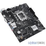 Intel® Celeron®