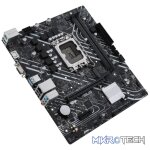 Intel® Celeron®