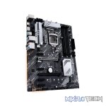 LGA 1200 (Socket H5)