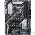Intel