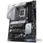 ASUS PRIME Z790-P