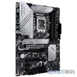 LGA 1700