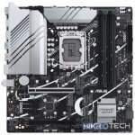 ASUS PRIME Z790M-PLUS