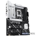 Intel Core Ultra (Series 2)