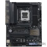 ASUS PROART B650-CREATOR