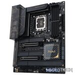 LGA 1700