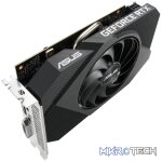 8 GB