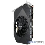 GDDR6