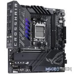 Socket AM5