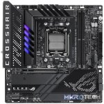 DDR5-SDRAM