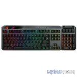 ASUS ROG Claymore II