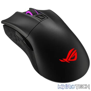 ASUS ROG Gladius II