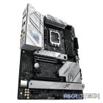 Intel